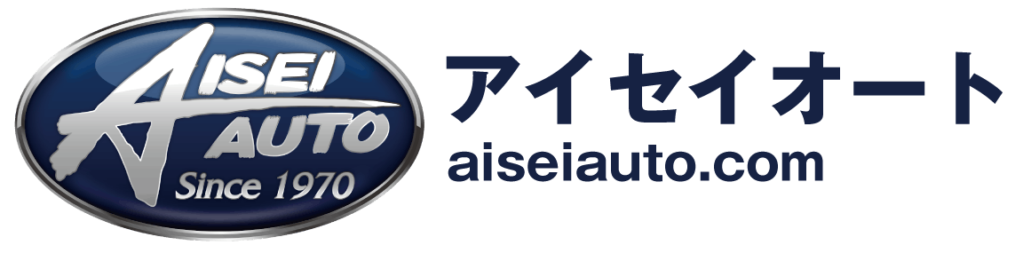 アイセイオートロゴ