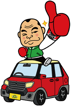 ガッツくんが赤い車の上でサムズアップ